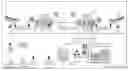 Fig. 01 - ITEM HANDLING AND TRACKING SYSTEM AND METHOD THEREFOR