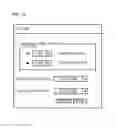 Fig. 13 - Augmented reality contents generation and play system and method using the same