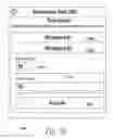 Fig. 19 - QUEUE MANAGEMENT SYSTEM AND METHOD