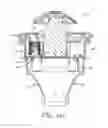 Fig. 26 - Earplug dispenser with asymmetric mixing body
