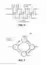 Fig. 07 - Controllable propulsive force devices including parameter adjustments for wireless smart devices