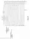 Fig. 07 - IMAGE DISPLAY APPARATUS