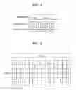 Fig. 04 - Light deflector and display apparatus
