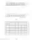 Fig. 03 - TRANSPARENT DISPLAY ASSEMBLY AND DISPLAY DEVICE