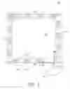 Fig. 04 - Acoustic chamber with low frequency transparency