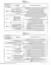 Fig. 14 - Information providing system