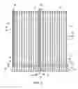 Fig. 04 - Modular collimator for imaging detector assembly