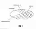 Fig. 02 - Skewed co-spiral inductor structure