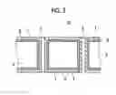 Fig. 03 - ALUMINUM PLATE