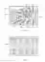 Fig. 02 - Power device and preparation method thereof