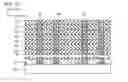 Fig. 11 - Semiconductor memory device and method of manufacturing the same