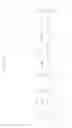 Fig. 09 - Semiconductor device having asymmetric active region and method of forming the same