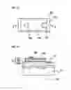 Fig. 06 - Method for manufacturing light emitting element