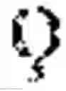 Fig. 02 - Ultraviolet light emitting diodes