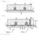 Fig. 07 - Package including lead component having recess