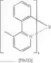 Fig. 59 - COMPOUND, ORGANIC OPTOELECTRONIC DIODE CONTAINING SAME, AND DISPLAY DEVICE