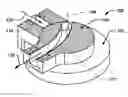 Fig. 01 - Waveguide hinge