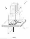 Fig. 02 - Printed circuit board mounted antenna and waveguide interface
