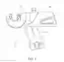 Fig. 02 - Wire stripping die for crimping tool