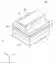 Fig. 01 - Distributed feedback semiconductor laser element