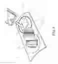 Fig. 04 - Cellular telephone charger