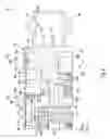 Fig. 03 - Motor