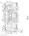 Fig. 03 - Motor