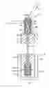 Fig. 01 - ELECTRIC POWER GENERATION SYSTEM AND RECIPROCATING MECHANISM FOR ELECTRIC POWER GENERATION SYSTEM