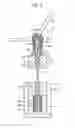 Fig. 04 - ELECTRIC POWER GENERATION SYSTEM AND RECIPROCATING MECHANISM FOR ELECTRIC POWER GENERATION SYSTEM