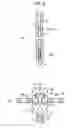 Fig. 07 - ELECTRIC POWER GENERATION SYSTEM AND RECIPROCATING MECHANISM FOR ELECTRIC POWER GENERATION SYSTEM
