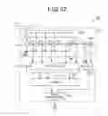 Fig. 11 - Current detection apparatus and control apparatus of rotary electric machine