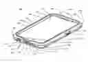 Fig. 01 - PROTECTIVE COVER FOR ELECTRONIC DEVICE