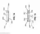 Fig. 12 - PROTECTIVE COVER FOR ELECTRONIC DEVICE