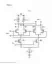 Fig. 05 - WIRELESS TRANSMISSION DEVICE AND WIRELESS TRANSMISSION METHOD