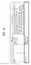 Fig. 12 - Transmission device, transmission method, reception device, and reception method