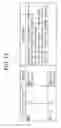 Fig. 14 - Transmission device, transmission method, reception device, and reception method