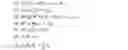 Fig. 40 - System and method for disintegrated channel estimation in wireless networks