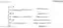 Fig. 04 - Preamble symbol receiving method and device