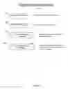 Fig. 06 - Systems and methods for manipulating and/or concatenating videos