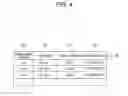 Fig. 06 - INFORMATION PROCESSING APPARATUS AND INFORMATION PROCESSING PROGRAM