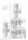 Fig. 05 - Information processing device, plural printers, plural monitoring devices and control method of a printer to acquire status of a selected printer through a selected monitoring device