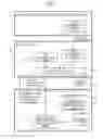 Fig. 04 - IMAGE FORMING APPARATUS AND RECORDING MEDIUM