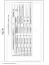 Fig. 11 - IMAGE FORMING APPARATUS AND RECORDING MEDIUM