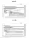 Fig. 23 - IMAGE FORMING APPARATUS AND NOTIFICATION METHOD