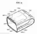 Fig. 07 - Illumination device mounted with a plurality of optical accessories