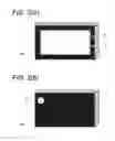 Fig. 03 - Image pickup device and image pickup method