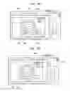Fig. 10 - Imaging device and video generation method by imaging device