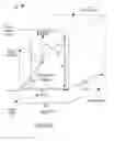 Fig. 26 - Methods and apparatus for controlling sensors to capture images in a synchronized manner