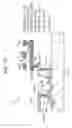 Fig. 14 - Imaging element, imaging method and electronic apparatus