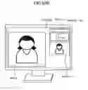 Fig. 53 - Communication terminal, communication method and computer readable information recording medium